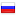 rumicrosoft.ru server is located in Russia